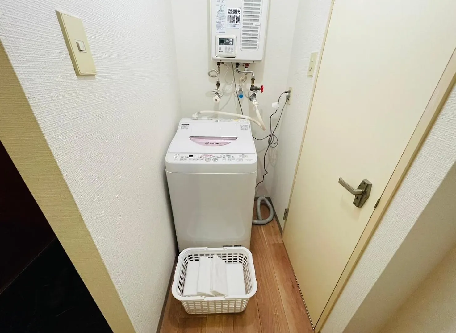 Endless Mitsui Minami 5Jo II - Vacation Stay 18240 札幌市