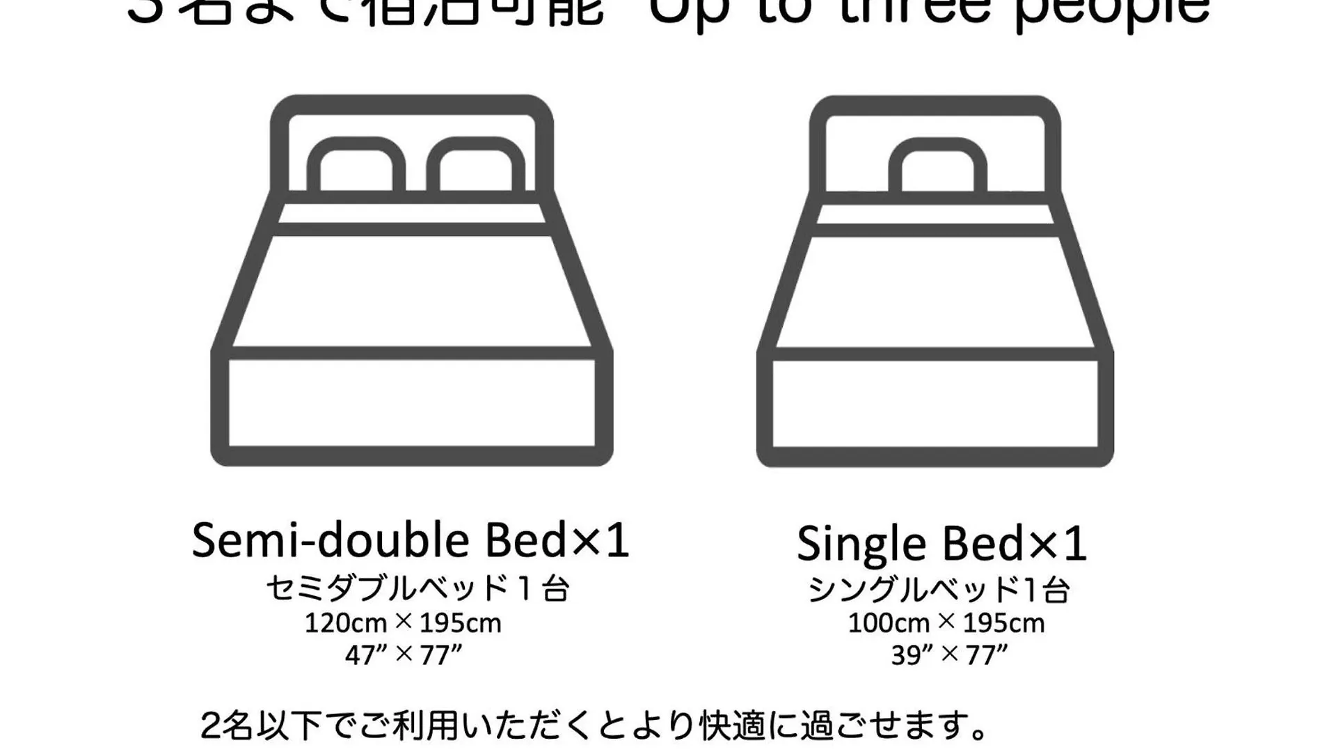 Endless Mitsui Minami 5Jo II - Vacation Stay 18240 札幌市 日本